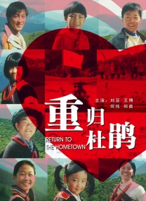高清无转码区2021免费